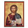 Ημερολόγιο Εικόνα Ξύλινο 26x20cm απο τα Καλοκαιρινά Είδη SUMMERtiempo 93-2352 1132372