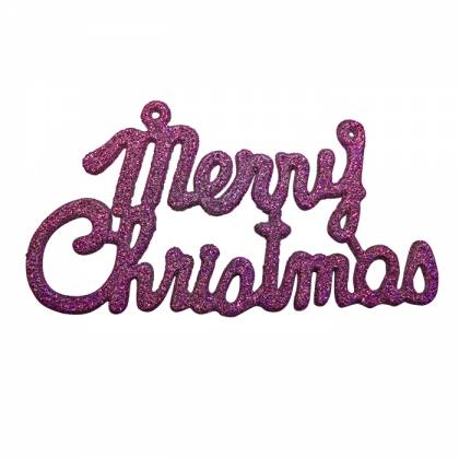 ΝΤΕΚΟΡ MERRY CRISTMAS ΜΙΚΡΟ 14,5x7,5cm  στην Κατηγορία Διακοσμητικά Χώρου - Μεγάλα 