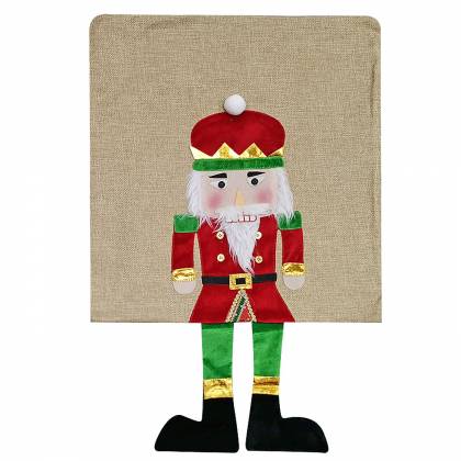 ΘΗΚΗ ΜΑΞΙΛΑΡΙΟΥ ΚΑΡΥΟΘΡΑΥΣΤΗΣ 45x45cm  στην Κατηγορία Μαξιλάρια 