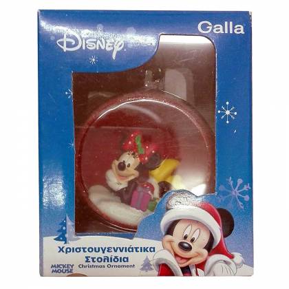 ΜΠΑΛΑ ΣΤΟΛΙΔΙ MICKEY & FRIENDS (ΜΟΝΟ ΣΧΕΔΙΟ PLUTO) 7.5cm  στην Κατηγορία Με Ντεκόρ - Μίξ - Διάφορες 