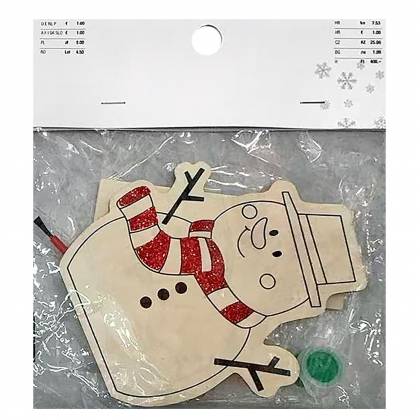 Διακοσμητικό DIY Ξύλινο με Χρώματα & Πινέλο 15x12cm  στην Κατηγορία Παιχνιδάκια 