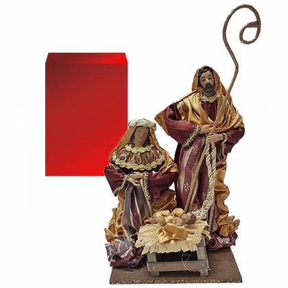Φάτνη με Φιγούρες Γίγας 30x23cm