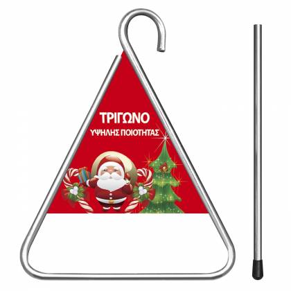 Τρίγωνα για Κάλαντα σε Συσκευασία 18,5x12cm  στην Κατηγορία Τρίγωνα 